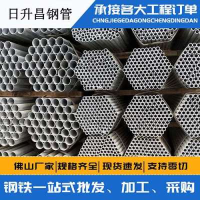 梁山声测管桩基现场检测技术规定
