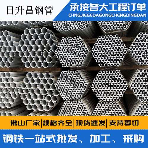 梁山声测管的性能检测试验